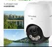 普联（TP-LINK）800万终身免费无限4G流量无网可用监控摄像头家用监控器360度无死角带夜视全景室外户外682F-F4GE 实拍图