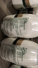 伊利金典4.4g高蛋白牛奶整箱 250ml*10瓶  礼盒装 实拍图