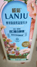 榄菊酵素除菌洗洁精800g*2食品用洗涤灵去油果蔬餐具净 除幽门螺杆菌 实拍图