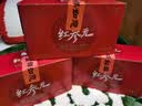 正官庄人参 红参液红参元100ml*10瓶韩国原装 含皂苷中秋送礼朴宝剑同款 实拍图