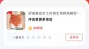 甜蜜邂逅女士内裤女纯棉高腰收腹裤蕾丝内裤无痕全棉裆三角裤提臀塑身裤头 （肤+豆沙+灰） 3条 L（105-130斤） 实拍图