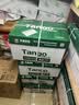 天章 （TANGO）新绿天章A3打印纸70g 500张*5包(297*420mm)工程绘图纸 手抄报画纸复印纸 整箱2500张【品质款】 实拍图