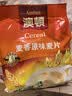 澳顿 麦香原味麦片三合一速溶燕麦片谷物早餐冲饮即食营养早餐粥小袋 麦香原味600G 实拍图