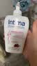 茵缇玛（Intima）私处护理液 蔓越莓精华女性私密处洗液妇科阴部清洁家庭日常护理 实拍图