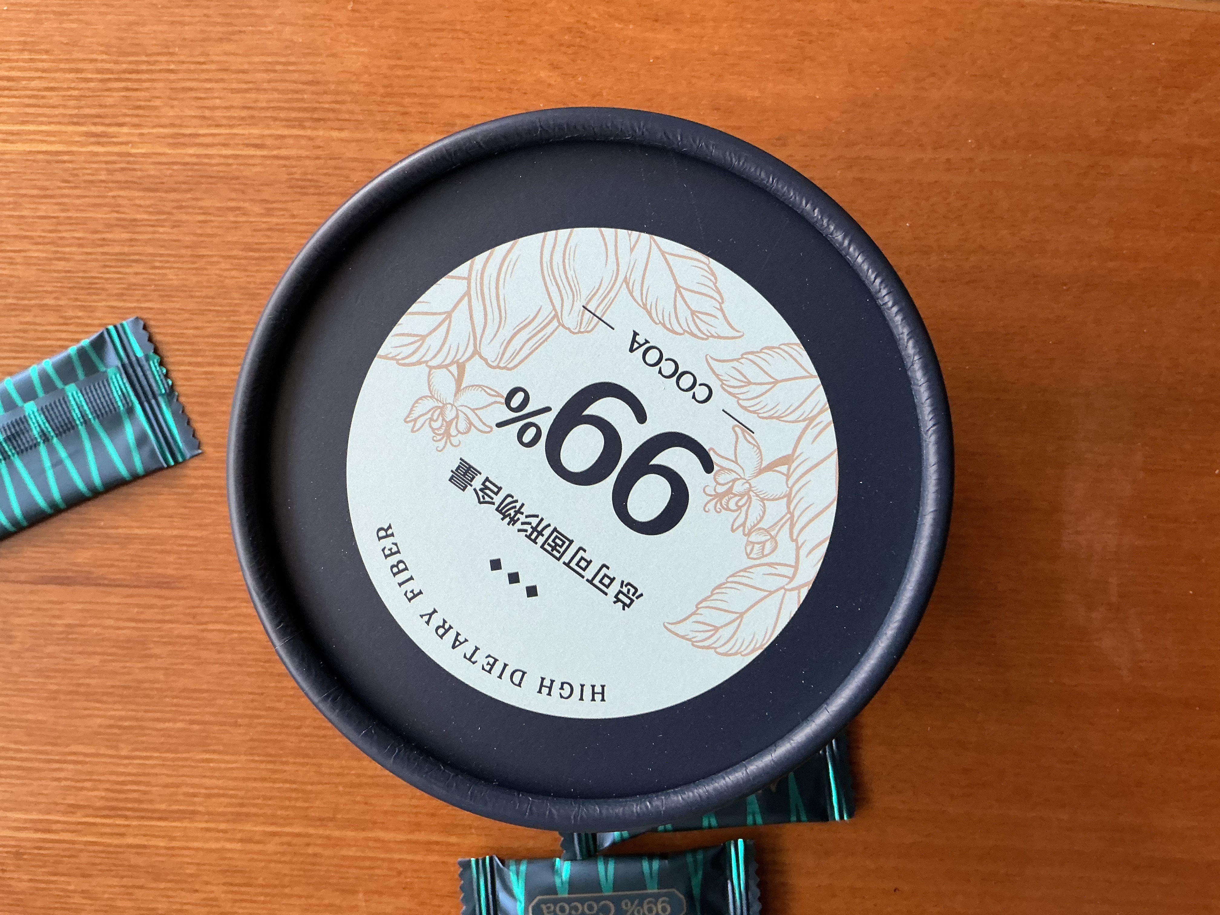 爱普诗99%可可无糖黑巧克力90g 不含糖0糖黑巧 高膳食纤维 教师节礼物 实拍图