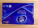 维达（Vinda）超韧手帕纸4层7片24包 经典无香款出行随身必备 便携装小包纸巾 实拍图