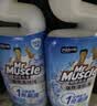 威猛先生（Mr Muscle）顽垢魔力 洁厕灵 600g*2瓶  强效洁厕剂卫生间马桶除垢去渍去异味 实拍图