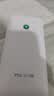 TCL随身wifi2026新款多网全国通用免插卡无线网wifi6车载4G路由器随身便携热点无限制移动联通5GXY15B 有线充电无线上网【10000毫安超长续航】 不限速不虚标月享1500G流量 实拍图
