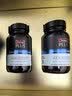 Swisse斯维诗PLUS AKK益生菌细胞代谢双减瓶礼盒减脂护肝瘦子菌60粒*3瓶 实拍图