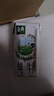 伊利【新鲜日期】金典纯牛奶整箱 200ml*24 3.6g乳蛋白 礼盒装 6月 实拍图