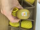 佳沛（zespri）新西兰金奇异果10个装单果重103-114g猕猴桃中秋节礼品送水果礼盒 实拍图