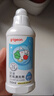 贝亲（Pigeon）奶瓶清洗剂 婴儿专用 奶嘴玩具果蔬清洁 便携装150ml MA25 实拍图