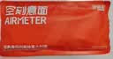 空刻意面方便意大利面番茄290g*3黑椒270g*3(6盒装) 实拍图