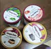 哈根达斯（Haagen-Dazs）葡萄朗姆酒口味冰淇淋 100ml/杯 雪糕 实拍图