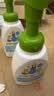 甘尼克宝贝（Babyganics ）甘尼克宝贝婴儿奶瓶清洁剂餐具清洗剂无香473ml*2美国进口 实拍图