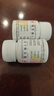 [仙兔]维生素C片 0.1g*100片 2盒装 本品为维生素C补充剂。 实拍图