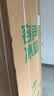 容声战神572L十字四门冰箱大容量小占地双净双系统嵌入无霜新一级能效国家补贴BCD-572N40CQLAD灰 实拍图