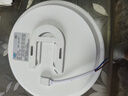 新飞吸顶灯led卧室灯客厅三防灯厨房阳台圆形照明灯 【230*230mm】 24W 高亮超薄款 实拍图