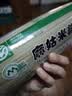 麻姑 米粉1kg 江西米粉 南昌拌粉 过桥米线 米线粉丝 干米粉干米线 实拍图