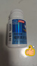 汤臣倍健速释褪黑素30片*1 含B6改善睡眠失眠助眠 深度睡眠 非gaba 实拍图