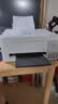 爱普生（EPSON）【6代新品】L3351墨仓式彩色打印机 微信打印/无线连接 家用AI学习打印机（打印、复印、扫描） 实拍图