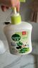 滴露（Dettol）洗手液抑菌滋润茉莉绿茶500g 儿童洗手液消毒 滋润护手米奇米妮版 实拍图