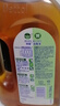 滴露（Dettol）消毒液750ml*2除螨杀菌混洗无忧 家居地板消毒 实拍图