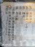 妙馨思理线器电线固定器免钉墙贴无痕电源线收纳走线夹网线卡扣自粘神器 实拍图