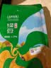 盖亚农场有机绿豆2.5斤 （东北杂粮粗粮绿豆粥绿豆汤原料可发芽打豆浆） 实拍图