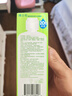 博士伦博乐纯隐形眼镜水美瞳护理液300ml*3隐形眼镜多功能护理液 实拍图