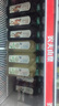 农夫山泉东方树叶青柑普洱茶900ml*12瓶无糖茶饮料0糖0脂0卡整箱饮品 实拍图
