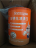 贝兜清清宝 金银花 鸡内金菊花晶奶伴侣清清宝 200g/罐(20袋独立分装) 实拍图