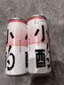西鸽酒庄小酌红酒易拉罐葡萄酒宁夏贺兰山白葡萄酒国产红酒适合女生喝的酒 小酌赤霞珠干红葡萄酒250ml*1罐 实拍图