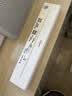 爱立熊P90HD打印机家用学生能连手机 蓝牙错题作业卷子A4拍照扫描便携式热敏家庭小型打印学习机 实拍图