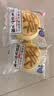 港荣猴头菇蒸蛋糕450g面包猴头菇山药健康零食早餐休闲下午茶独立包装 实拍图