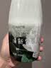 网易严选浴室香氛香薰空气清新剂卫生间厕所除臭消臭蛋栀子400ml 实拍图
