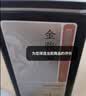 京东京造精制金骏眉红茶250g武夷山原产红茶茶叶黑罐自己喝自营高品质送礼 实拍图