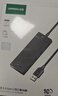 绿联HDMI2.0分配器一分二4K60Hz双屏同显1进2出高清视频分屏一拖二笔记本电脑接电视显示器投影仪90804 实拍图