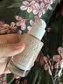 玫珂菲（MAKE UP FOR EVER）高清无痕水光持妆粉底液1R00 30ml遮瑕持妆粉底液【临期清仓】 实拍图