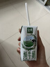 伊利【新鲜日期】金典纯牛奶整箱 200ml*24盒 3.6g乳蛋白 礼盒装 6月 实拍图
