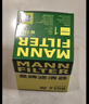 曼牌滤清器（MANNFILTER）机油滤清器油滤芯W712/90M/W7158高尔夫宝来朗逸POLO明锐途安迈腾 实拍图