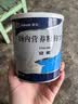 [安素] 肠内营养粉剂(TP)400g/罐 3盒装 原研进口 实拍图