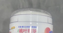 贝亲（Pigeon）婴儿玉米舒缓爽身粉 桃叶精华 四季通用 50g HA23 实拍图
