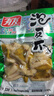 有友 泡椒凤爪 山椒味220g 追剧必备零食 办公室休闲零食小吃 实拍图