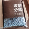 霍尼韦尔除甲醛神器甲醛清除剂新房急入住新家用强力去除京东自营活性炭包 实拍图
