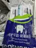亲享竹炭软毛牙刷高档细刷丝去渍护龈成人家用家庭装12支独立包装 实拍图