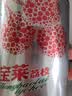 宏宝莱荔枝味果味汽水330ml*24罐饮品气泡果汁碳酸饮料国货汽水整箱装 实拍图