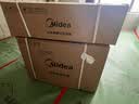 美的（Midea）空调挂机 酷省电二代pro 店长推荐大1.5匹Ultra新一级能效全直流变频节能防直吹以旧换新 国家补贴 酷省电 大1.5匹 二代Ultra 大双排 26年新款 实拍图