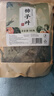 福东海柿子叶【买一送一】共600g新鲜整叶干货霜后柿子树叶茶降泡水压 实拍图