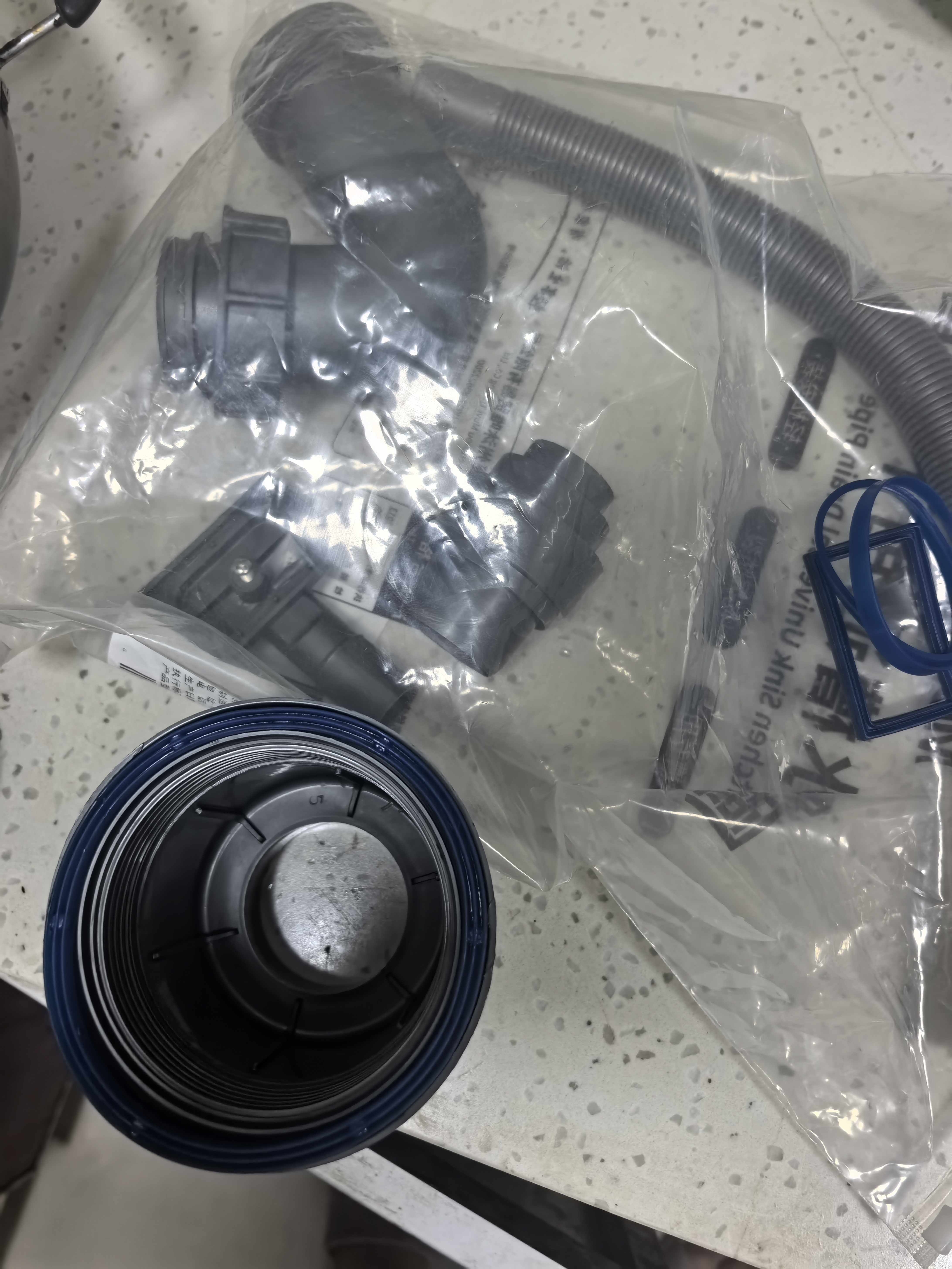 沐唯（muvi）厨房洗菜盆下水管套装洗碗池单槽排水管道器全套配件PP料XSG08DY 实拍图